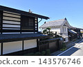 Lake Suwa area, Suwa City, Nagano Prefecture 143576746