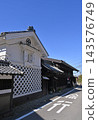 Lake Suwa area, Suwa City, Nagano Prefecture 143576749
