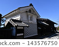 Lake Suwa area, Suwa City, Nagano Prefecture 143576750