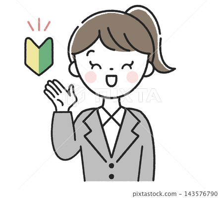 一位臉上帶著新手駕照標誌、面帶微笑的女員工為你指引方向。 143576790