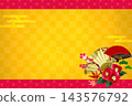 Japanese-style frame background, Japanese pattern, gold leaf, New Year's greeting, New Year's Day 143576792