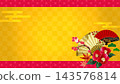 Japanese-style frame background, Japanese pattern, gold leaf, New Year's greeting, New Year's Day, 16:9 143576814
