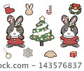 Exciting Christmas (Dutch) 143576837