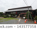 Tajima Yahei old house 143577358