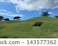 Maefutago Tumulus of the Omuro Tumulus Group 143577362