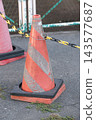 Traffic cones, triangular cones, rubber cones, road cones, pylons, cones, rubber, rubber products 143577687