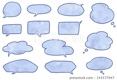 A set of simple and stylish watercolor-style speech bubbles. A set of simple and stylish watercolor-style speech bubbles. 143577947