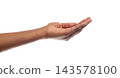 Offering or begging. African American woman's hand keeping empty cupped palm isolated on white background. Panorama with copy space 143578100