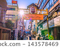 Yokohama cityscape, Japan, October 12th. View of the West Exit 5th Avenue and security cameras in front of Yokohama Station. 143578469