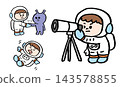 Cute, round astronaut character 143578855