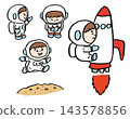 Cute, round astronaut character 143578856