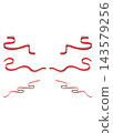 Red and White Waving Ribbon Banner Collection 143579256