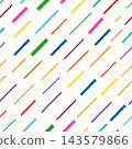 Colored stripes seamless pattern. Crayon pencil stripes different widths, grunge decorative template. Printable design for textile, wallpapers, vector background 143579866