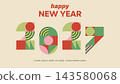 square, background, vector 143580068