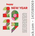 colorful, background, vector 143580069