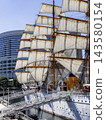 The Nippon Maru unfurls its sails. 143580154