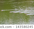 Camo Race 143580245