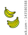 Bananas in vector outline drawing style 143580388