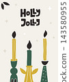 Christmas greeting card with burning candle stick set and text holly jolly on beige background 143580955