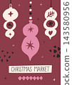 Christmas greeting card with hanging retro baubles, stars, and text christmas market on burgundy background 143580956