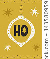 Christmas greeting card with hanging bauble, HO text and stars on yellow background 143580959