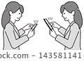 商務人士正在操作平板電腦 143581141