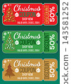 Set of three festive Christmas coupon templates featuring red green and gold backgrounds, decorated golden christmas trees, baubles, snowflakes, and fifty percent off discount text. 143581252