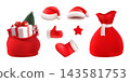 3D Santa Claus red bag with wrapped gift, secret New Year present. Christmas tree, candy cane and star decoration in pouch sack. Realistic vector. Holiday accessory set, hat and cap, sock and mittens 143581753