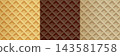 Waffle milk chocolate background, diagonal texture of wafer. Biscuit cookie pattern, fabric textile rectangle and summer stroopwafel lattice, ice cream cone bg. Bakery caramel crepe backdrop cracker 143581758