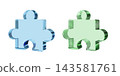 3D transparent glass puzzle piece, isolated realistic icon. Toy solution analog for work problem. Assemble blue green sharp detail, education challenge concept render. Realistic vector on white bg 143581761