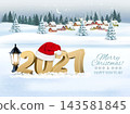 Holiday Christmas and Happy New Year background with a winter village and  christmas trees, Santa hat and colorful presents. Vector. 143581845