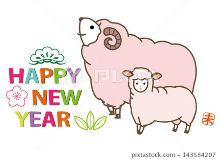 2027年羊年卡：羊媽媽和小羊 143584207