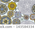 Colorful seamless marine pattern with corals 143584334