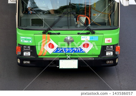 Route bus (operating on public holidays) - Image Route bus (operating on public holidays) - Image 143586057