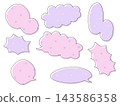 A set of cute polka-dot pink and purple speech bubbles. 143586358