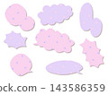 A set of cute pink and purple polka dot speech bubbles with shadows. 143586359