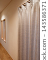 Corridor of a newly built house 143586371