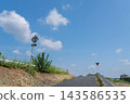 防止交通事故的道路標誌和道路標記 143586535