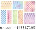 Set of 8 cute square frames with Japanese watercolor textures 143587195