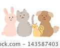cute animal illustration 143587403