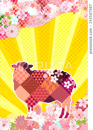 Traditional Japanese animal silhouettes featuring vibrant floral patterns and sunlight. Traditional Japanese animal silhouettes featuring vibrant floral patterns and sunlight. 143587567