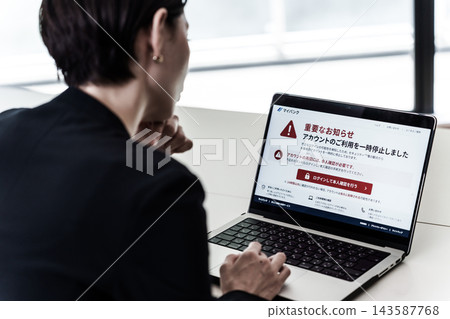網路銀行帳戶故障 網路銀行帳戶故障 143587768