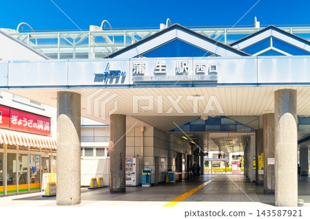 東武伊勢崎線 蒲生站 143587921