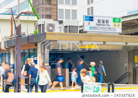 JR中央線、東京Metro地鐵荻窪站南口 JR中央線、東京Metro地鐵荻窪站南口 143587928