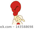 A white sheep throws a straight punch with red gloves. 143588698