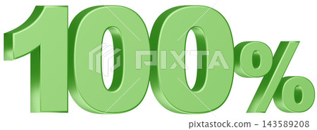 3D Material_Numbers_100%_Metallic_Green 3D Material_Numbers_100%_Metallic_Green 143589208