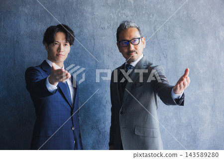 一個常設的商人 一個常設的商人 143589280