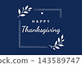 Happy Thanksgiving Navy Blue Elegant Typography 143589747
