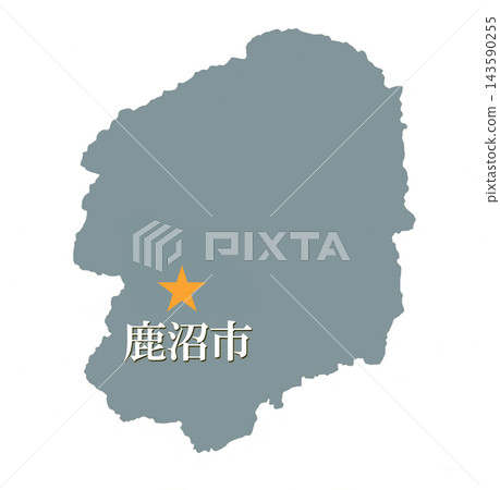 Kanuma City, Tochigi Prefecture, City Hall location Kanuma City, Tochigi Prefecture, City Hall location 143590255