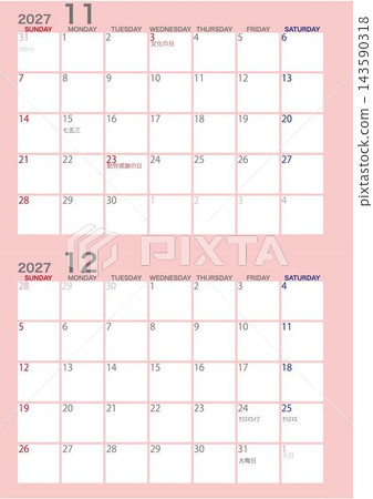 November-December 2027 Calendar (Sunday Start) November-December 2027 Calendar (Sunday Start) 143590318